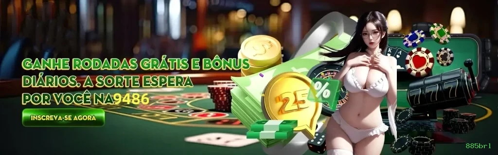 885brl