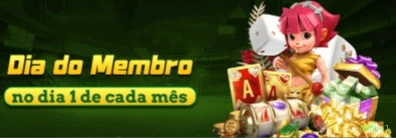 885brl